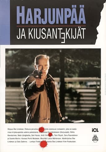 Poster of Harjunpää ja kiusantekijät