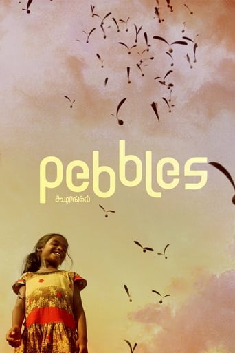 Poster of Pebbles