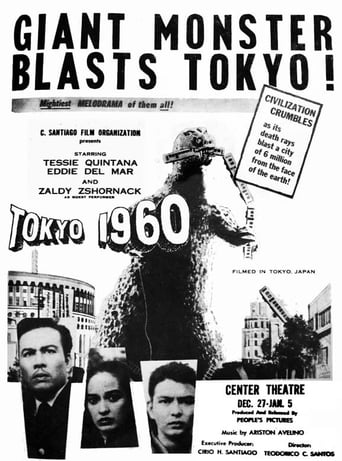 Poster of Tokyo 1960