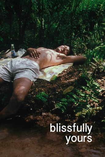 Poster of Blissfully Yours