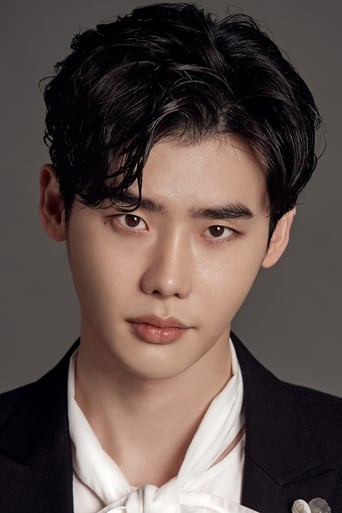 Portrait of Lee Jong-suk