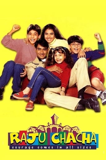 Poster of Raju Chacha