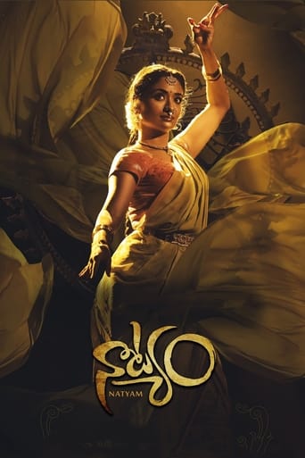 Poster of Natyam