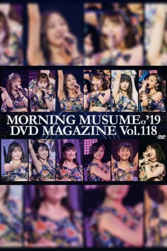 Poster of Morning Musume.'19 DVD Magazine Vol.118