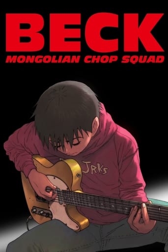 Portrait for Beck: Mongolian Chop Squad - Season 1