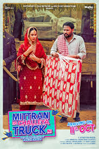 Poster of Mittran Da Challeya Truck Ni