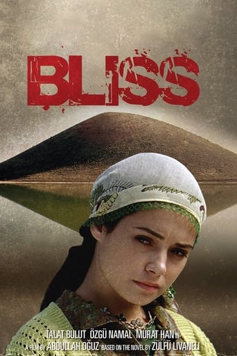 Poster of Bliss