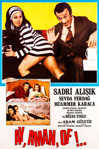 Poster of Ay, Aman, Of!..