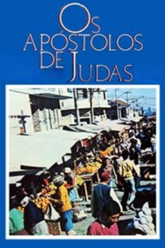 Poster of Os Apóstolos de Judas