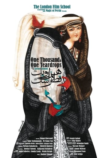 Poster of One Thousand & One Teardrops