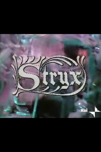 Poster of Stryx