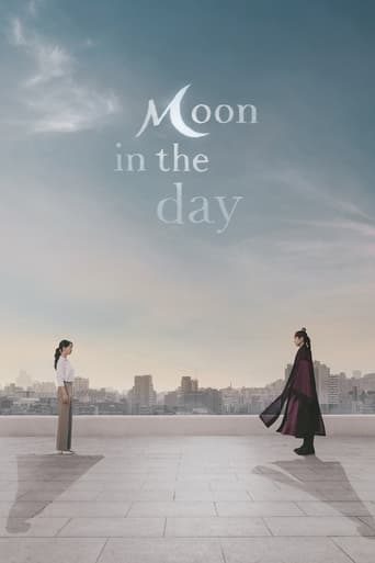 Poster of Moon in the Day