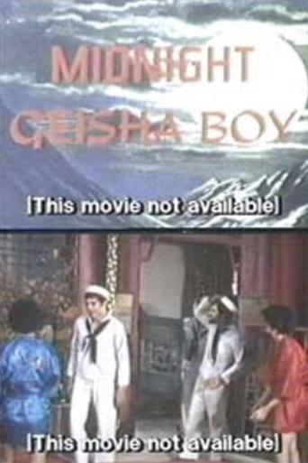 Poster of Midnight Geisha Boy