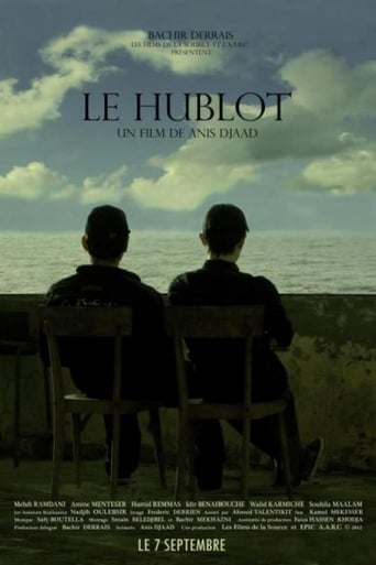 Poster of Le Hublot