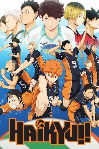 Poster of Haikyu!!