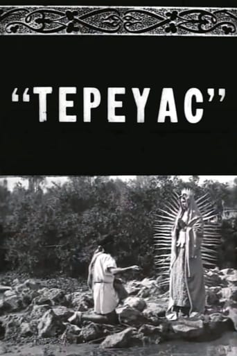 Poster of Tepeyac