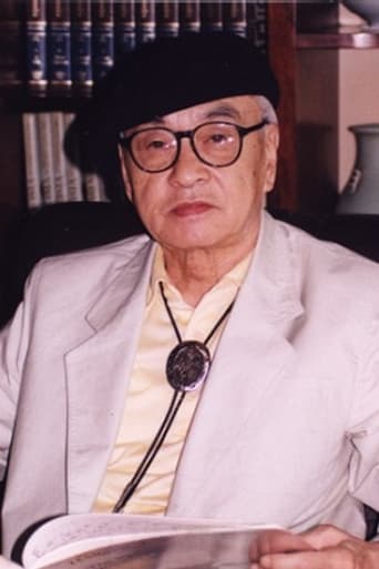 Portrait of Shin Dong-hun