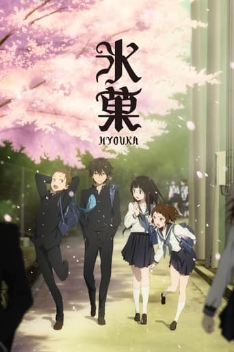 Portrait for Hyouka - Specials