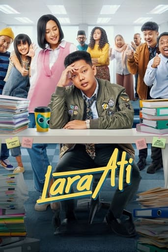 Poster of Lara Ati