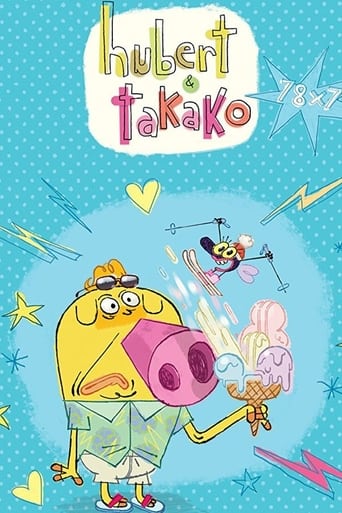 Poster of Hubert & Takako