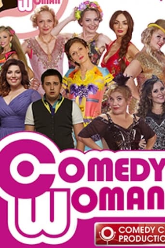 Portrait for Comedy Woman - Season 7