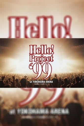 Poster of Hello! Project '99