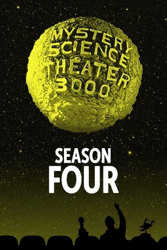 Portrait for Mystery Science Theater 3000 - Season 4