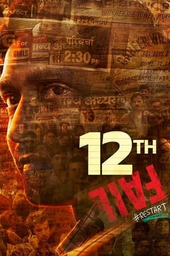 Poster of 12th Fail