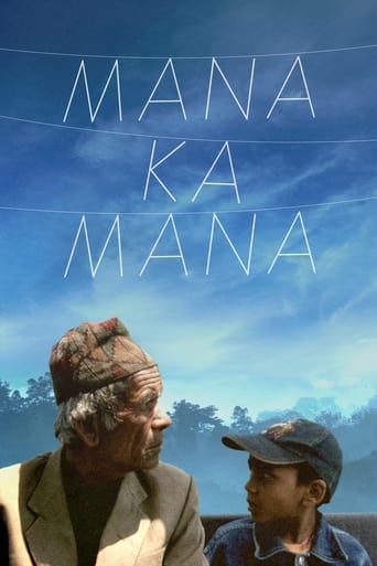 Poster of Manakamana