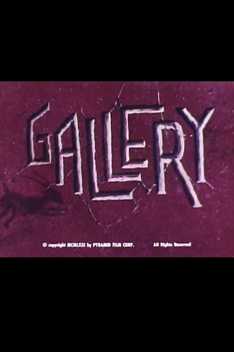 Poster of Gallery