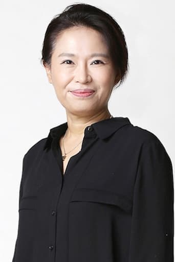 Portrait of Park Eun-young