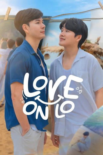 Poster of Love on Lo