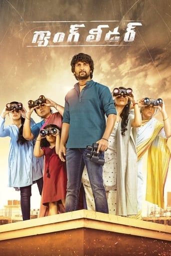 Poster of Nani's Gang Leader