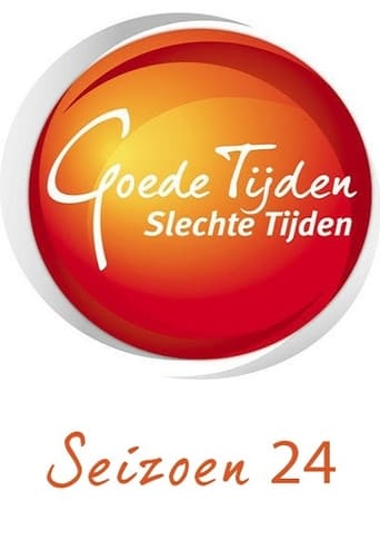 Portrait for Goede Tijden, Slechte Tijden - Season 24