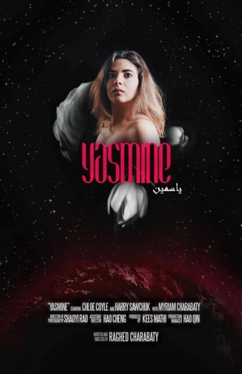 Poster of Yasmine