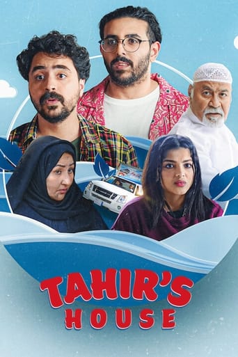 Poster of Tahir's House