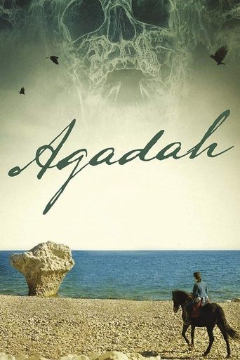 Poster of Agadah