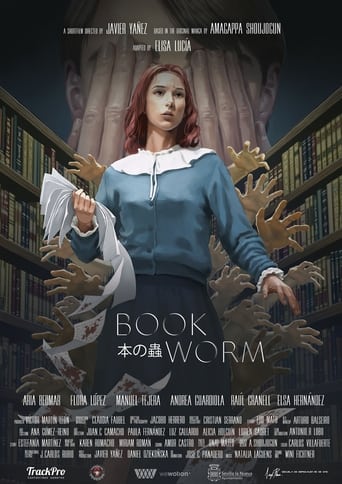 Poster of Bookworm