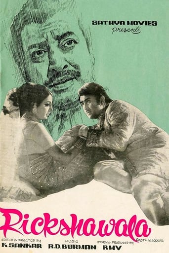 Poster of Rickshawala