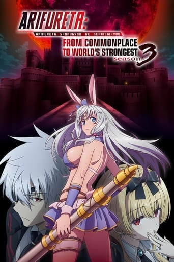 Poster of Arifureta: From Commonplace to World's Strongest