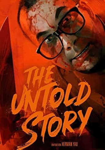 Poster of The Untold Story