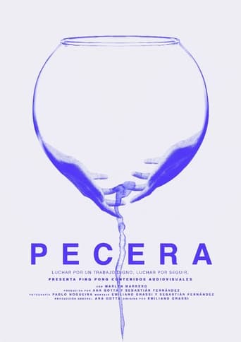 Poster of Pecera