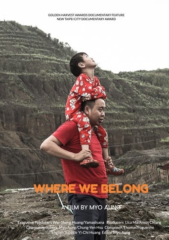 Poster of Where We Belong