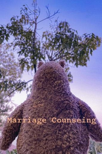 Poster of Marriage Counseling