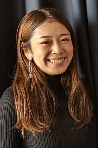 Portrait of Naoko Yamada