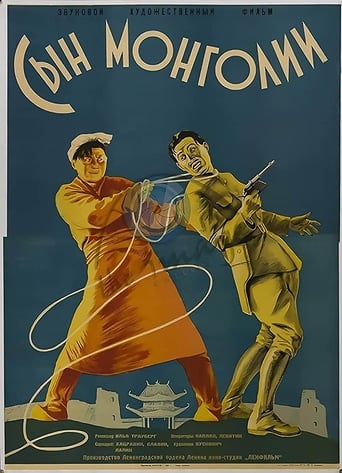 Poster of Son of Mongolia