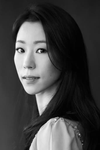 Portrait of Sae Eun Park