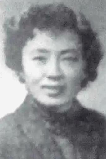 Portrait of Xin Wang