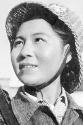 Portrait of Lin Er