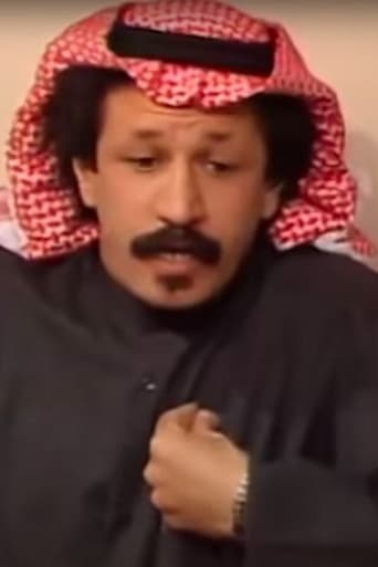 Portrait of Abdul Mohsen Al-Suhail